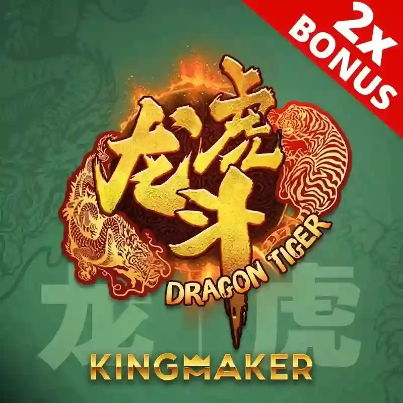 Casino trực tuyến Long Hổ 2 ko66